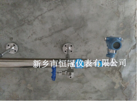 河南省訂制的鍋爐氣包液位計已發貨，李經理您保持手機暢通，以方便接收。