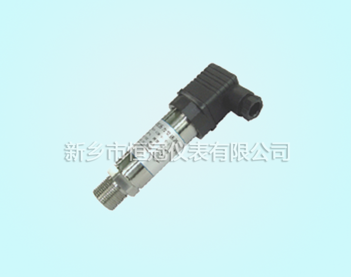 青海省訂制的小巧型壓力變送器已發貨，顧經理您保持手機暢通，以方便接收