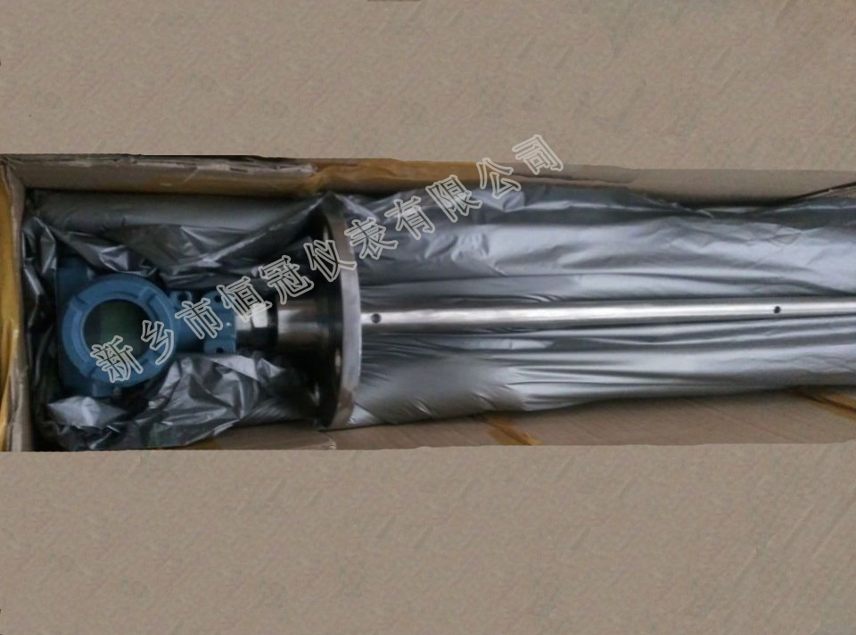 廣東省訂制的射頻導納液位計已發貨，葛經理您保持手機暢通，以方便接收