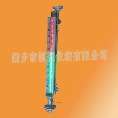 福建省訂制的磁敏電子雙色液位計已發貨，黃經理您保持手機暢通，以方便接收